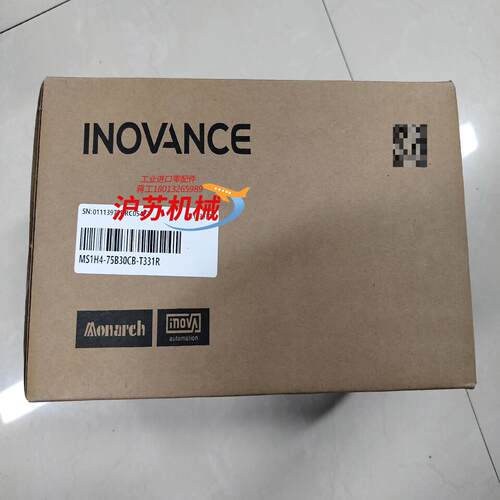 全新汇川  MS1H4-75B30CB-T331R