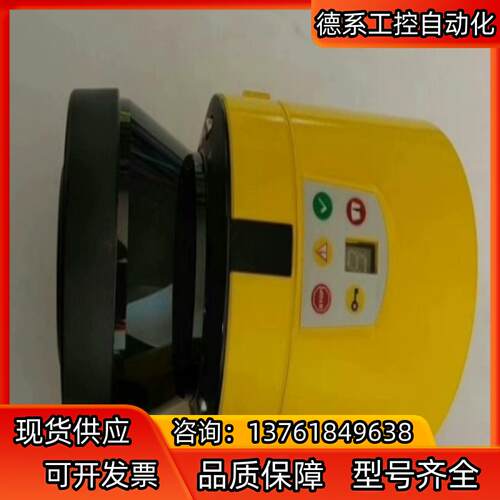SICK西克激光雷达 S30B-2011CA 货号1026