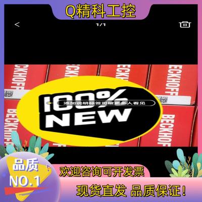 现货BK5150  BK3150 BK2020  BK2000