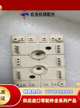 SKD115/16  现货模块，整流模块功能完好