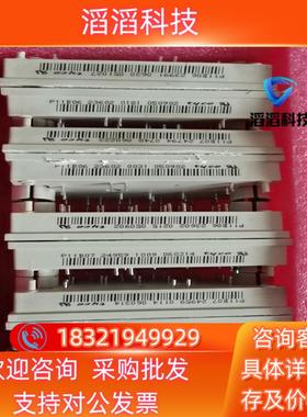 现货P11B07.   P11B67. P11B63. P11B