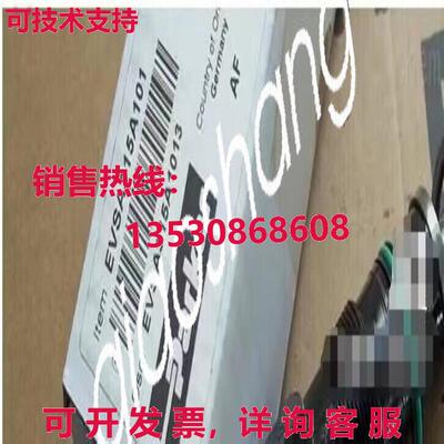 原装供应EVSA315A101