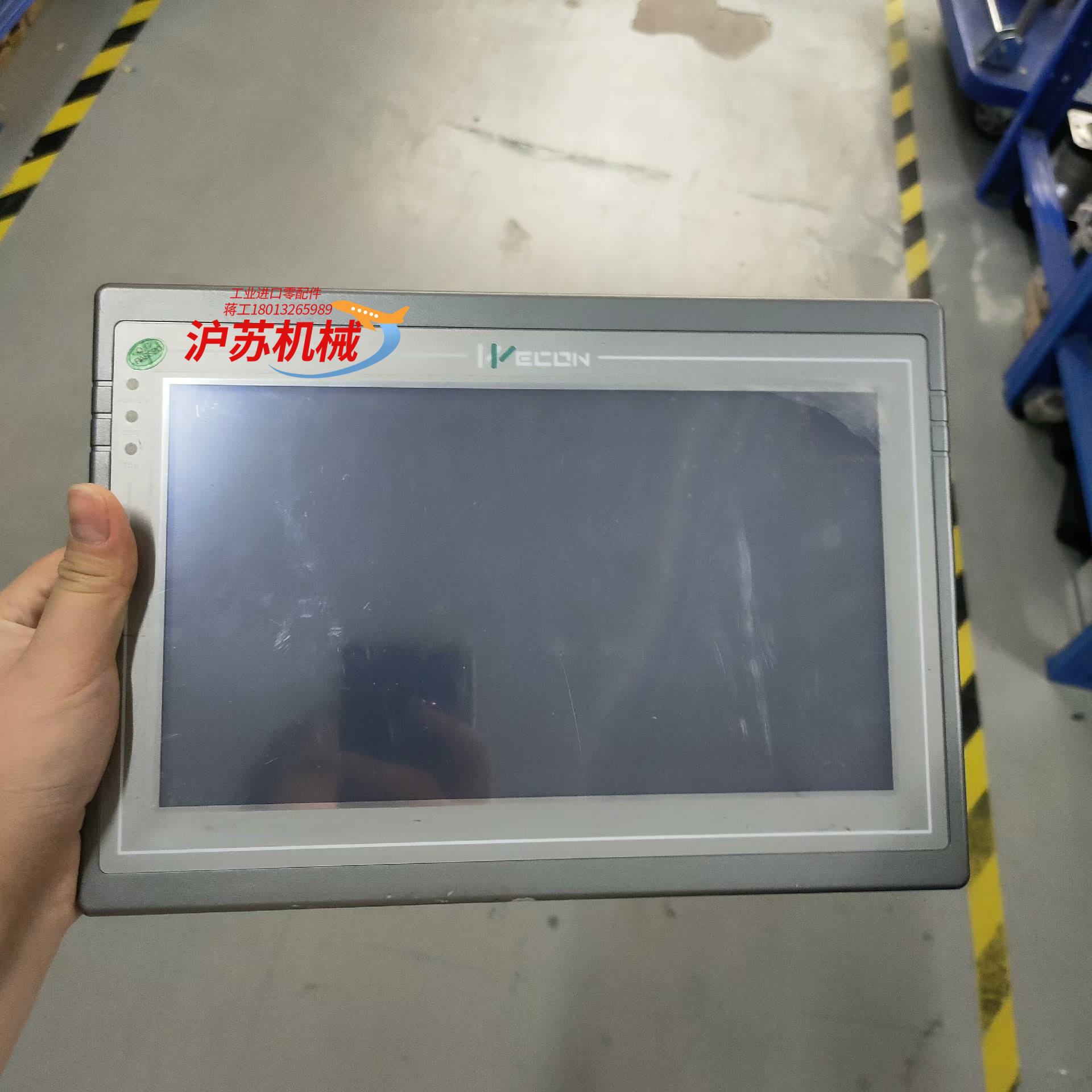 维控10寸 触摸屏 PI3102HE 闲置