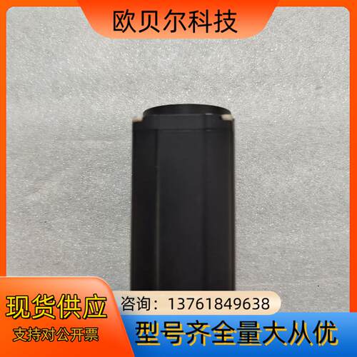 BASLER 工业相机 scA640-70fm