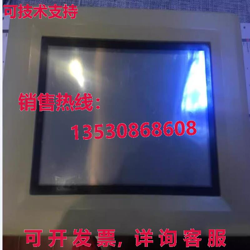 原装供应KDP5640EHA-40W