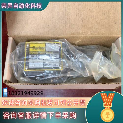 现货Parker叠加式溢流阀MPRV-3-PP-07-K-N