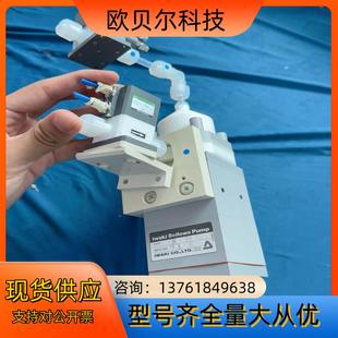 现货销售易威奇补液泵 Pump Iwaki BeIIows