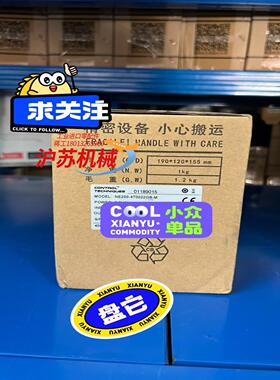 NE200-4T0022GB-M，EV1000-4T0037