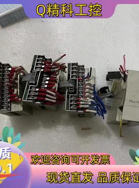 现货FX2N-16EXPLC模块拍摄保证质量