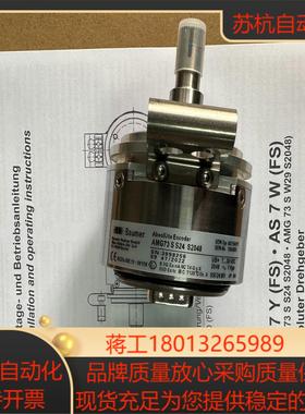 德国SEW编码器AS7Y堡盟AMG73S S24 S20议价