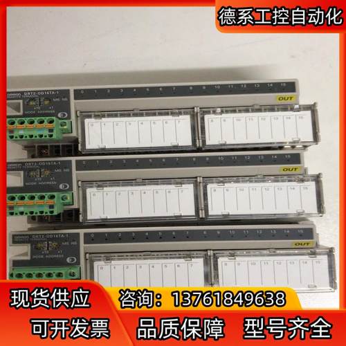 模块DRT2-OD16TA-1 3个，成色非常