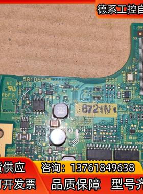 581D643B 主板 实拍图 功能正常