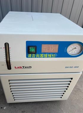 询价莱伯泰科labtech冷水机 SH150-900型