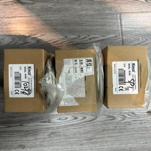 正品 全新原装 带线 步科Kinco触摸屏GL043