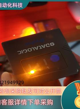 现货得利捷型号GFS4470一二维条码扫描仪