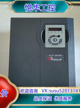 原装HLP-SK190001143P20XBX1CXXX议价