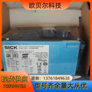 DL100 西克传感器1096495 22AA2213全新原