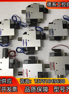 CONVUM妙德真空发生器CVM-15HSAB 东西是新的