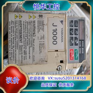 JT2A0002BAA 原装 CIMR 安川变频器 0议 J1000