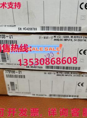 原装供应PCI-6280 779108-01 NI 多功能 数据采集卡  /