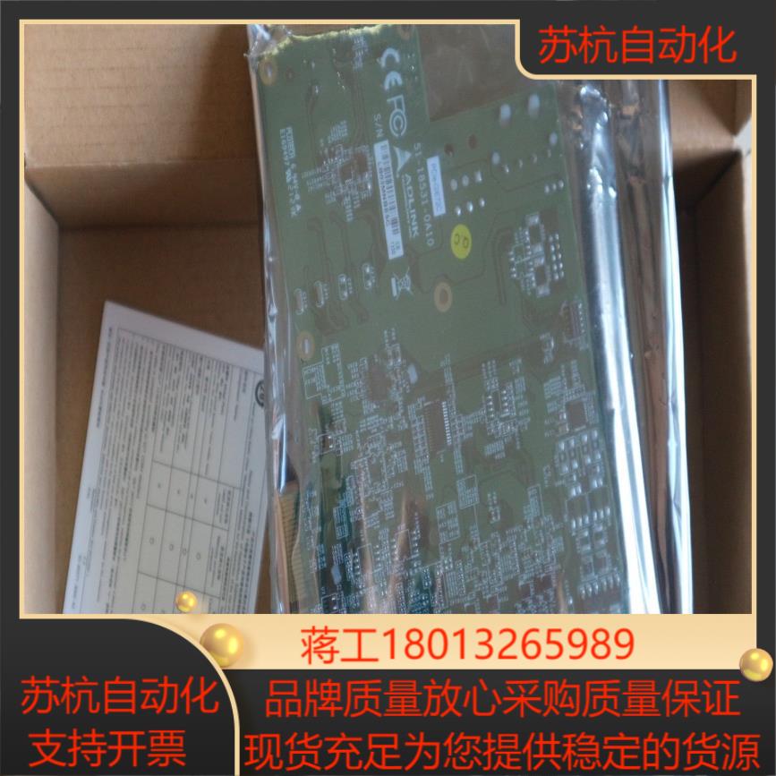 现货销售 凌华 图像采集卡2通道POE千兆网卡机器 PCIe