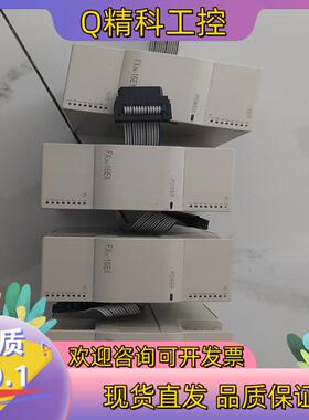 现货PLC FX2N-16EX  四个成色