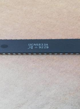 （设备配件）UCN5833A