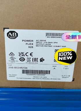 25B-B024N104 罗克韦尔自动化 Allen-Bra议价