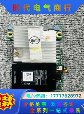 DELL 5CT6D / MCR5X R520 R620 R