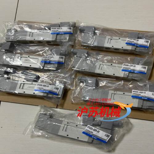 全新原装VF5320-5DD1-03电磁阀，，