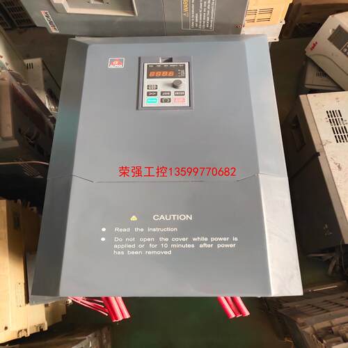 【荣强工控】阿尔法变频器55KW