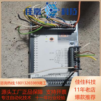 贝加莱模块7XX41550-K02功能端子齐全通