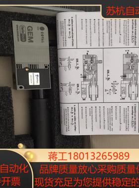 COVAL库沃 真空发生器 GEM60X30VOSP602.议价