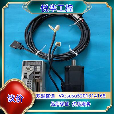原装400W带抱闸（刹车）伺服套装CSD5_04BX1，功能完好议价