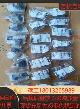 菲尼克斯传感器SACC-V-3CON-M16/A-1L-S