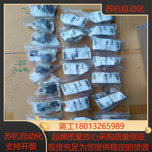 菲尼克斯传感器SACC-V-3CON-M16/A-1L-S