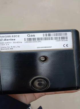 利雅路RMG88.62C2(崽崽配件）