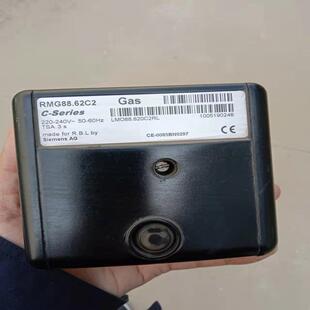 (议价)利雅路RMG88.62C2