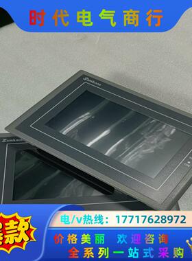 Samkoon触摸屏 型号SA-7A 图片实拍 功能完好 原议价