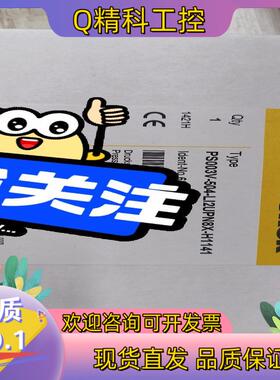 现货德国TRUCK图尔克PS003V－504－LI2UPN8X－