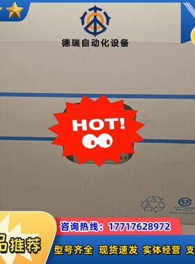 horiba SEC-Z717SMG,horiba z700议价