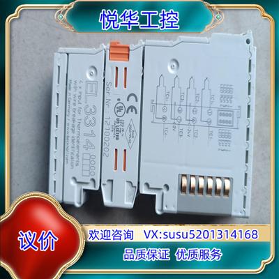 原装倍福模块EL3314现货，，功能完好，实拍物议