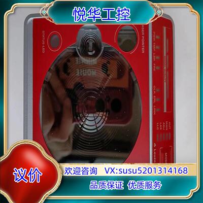 德货国劳易测光通讯DDLS 508 120.0 原装正品议价
