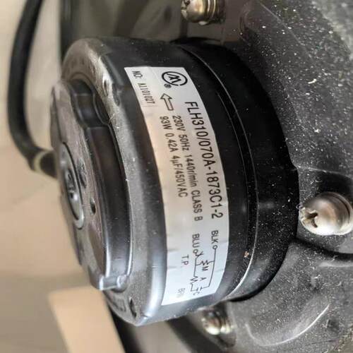 FLH310/070A-187C1-2 230V 93W全铁