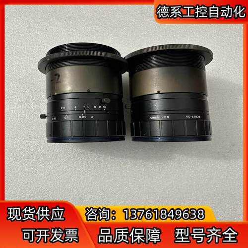 VST工业镜头 线扫镜头 VS-L5028 50mm
