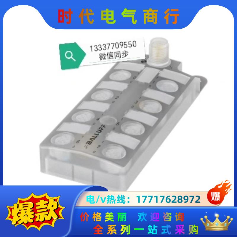 BNI005L(BNI IOL-302-000-K006)I议价