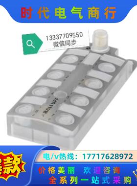 BNI005L(BNI IOL-302-000-K006）I议价