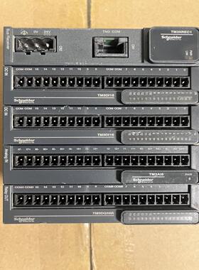 （请询价）plc  TM3系列模块，TM3AI8  1个（已）议价