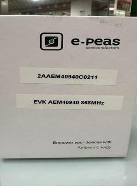 （设备配件）电源管理IC开发工具 868MHz (AEM40940 -