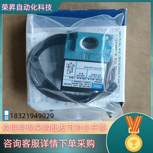 DEAA ACA 1BA28 MAC电磁阀35A 现货原装